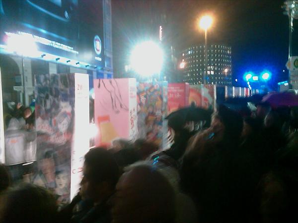 Better view of the "wall"